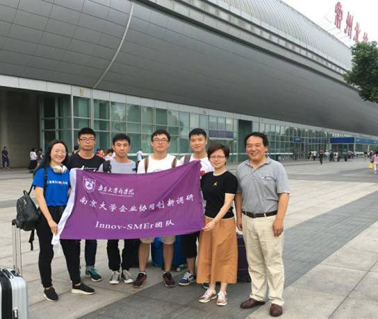 qq_pic_merged_1531062979560